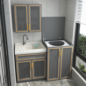 阳台洗衣柜组合一体柜波轮洗衣机柜翻盖洗衣池整体柜石英石洗衣槽