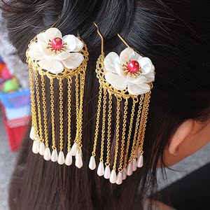 金步摇