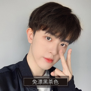 黑茶灰染发剂2021年新款植物纯天然流行色膏寸头男生专用头发颜色