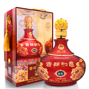 汝阳杜康吉祥如意【原浆】52度浓香型500ml 白酒礼盒款整箱包邮