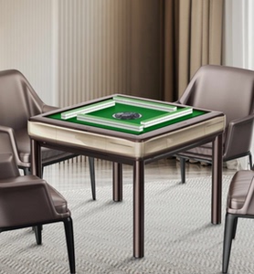 宏勋全自动麻将机