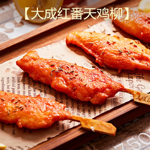 大成川香鸡柳
