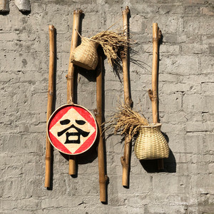 复古怀旧乡村农村农耕文化挂件墙饰耕读小院壁饰老物农家乐装饰品