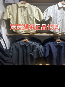 【UNIQLO U】优衣库男装宽松格子衬衫5分袖24夏新款467845/467844