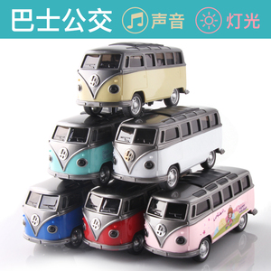 大众复古经典巴士面包车儿童惯性玩具汽车仿真模型声光惯性玩具车