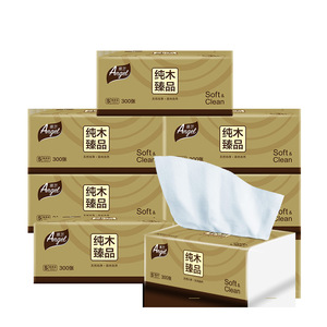 大促优惠雅芝纯木臻品抽纸30包生餐面巾纸巾抽广州烽火
