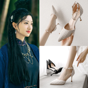 司藤景甜明星同款高跟鞋细跟包头凉鞋女搭配旗袍的鞋子夏尖头单鞋