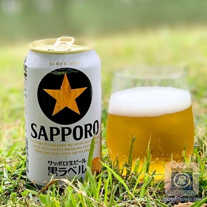日本进口sapporo三宝乐北海道札幌啤酒黑标黑牌发泡酒精饮料350ml