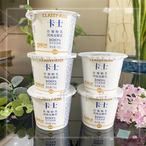 卡士酸奶佐餐杯酪乳原味风味发酵乳100g生牛乳配餐整箱营养早餐奶