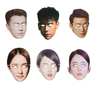 新款纸皮易容仿真人头套换脸人脸面具易容男用美女道具滑稽面具男