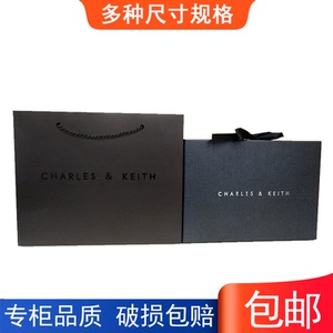 小ck包包礼品盒礼品袋包装盒纸袋手提袋专柜女包装袋礼物礼盒礼袋