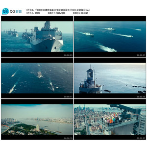 中国国防祖国繁荣强盛辽宁舰航母航拍宣传片和谐社会视频素材