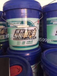 潍柴动力lng/cng天然气发动机专用天然气发动机机油正品保证