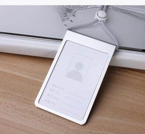 华为铝合金工作牌金属胸牌工牌卡套卡套挂绳印刷挂牌金银色证件套