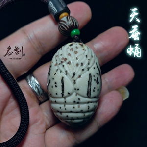 千眼菩提手工雕刻蚕蛹手把件钥匙扣吊坠挂件个性把玩挂饰原创