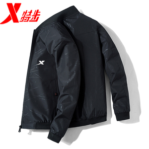 特步男士春秋季新款立领拉链夹克薄款外套棒球运动服休闲宽松男装