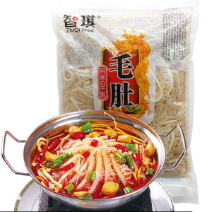 鲜毛肚新鲜火锅毛肚生鲜涮肚毛肚牛百叶牛毛肚千层肚袋装火锅食材