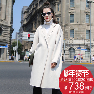 羊绒白色羊毛呢子大衣女中长款