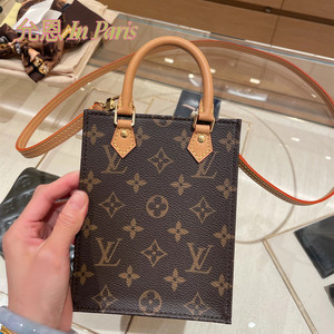 lv/路易威登女包经典款老花风琴包托特包单肩斜挎手提包m69442