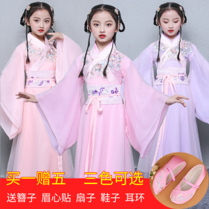 古风女童古装小女孩樱花汉服中国风超仙儿童古筝演出服仙女飘逸夏
