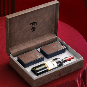 淘宝红酒茶叶包装盒高档红茶大红袍金骏眉烟酒茶包装茶酒组合礼盒空
