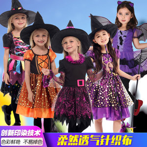 万圣节儿童巫婆服装幼儿园演出小蝙蝠套装巫师衣服女童小女巫披风