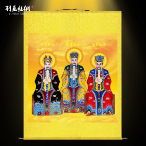 三元三品三官大帝画像挂画天官地官水官道场水陆画装饰丝绸卷轴画