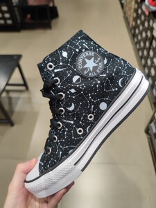 星空匡威