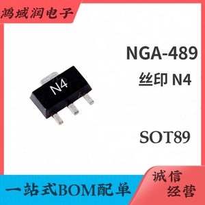 NGA-489 丝印N4  DC0.5-10GHZ 高频射频微波管功率放大器 SOT-89