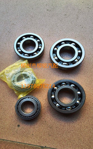 5/五菱宏光1.5/b15变速箱轴承 波箱轴承 一轴轴承