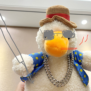 「我真的不想再复读了」沙雕复读鸭 抖音网红学说话 毛绒玩具