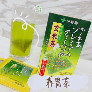 养胃好茶! 日本itoen伊藤园玄米茶养胃宇治抹茶入玄米茶大麦20袋