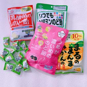 日本代购佐久间制果柚子糖果润喉糖护嗓头喉咙糖独立包装
