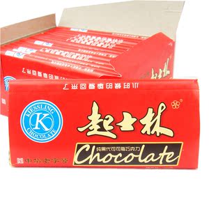天津起士林大板巧克力 纯黑代可可脂起士林巧克力38gx15块 包邮