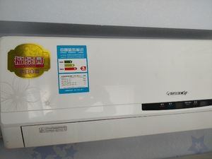 格力福乐园空调