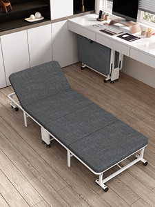 办公室午休折叠床四折小床医院陪护休息午睡行军床带轮子可折叠