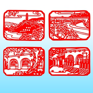 延安精神红色革命文化创新窗花剪纸成品陕西窑洞民间传统饭店装饰