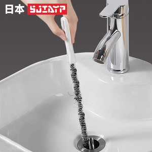日本毛发管道疏通器通下水道清理器洗脸水池清洁刷通水管神器工具