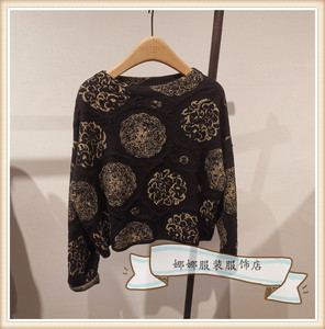 exception例外2021秋冬新款正品女装针织套头衫a121-p2d01-05/99