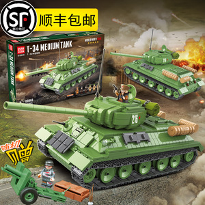 乐高t34坦克积木二战苏军拼装玩具系列德军中型moc履带式装甲车
