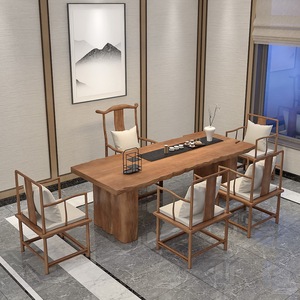 中式原木整块板茶桌椅组合简约现代茶艺桌子功夫茶几实木茶桌茶台