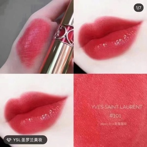 色ysl圣罗兰红鳄鱼纹限量方管圆管口红唇膏114/110/119/120财迷心窍