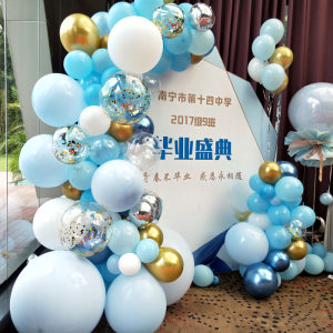 幼儿园大班毕业典礼布置气球学校晚会舞台场景装饰拍照背景墙kt板