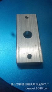 铝合金金属定制加工CNC加工铝合金压板 滑块 表面处理 喷砂氧化