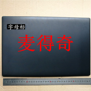 适用 联想 IdeaPad 330C-15 330C-15IKB 151KB 外壳 屏后盖 A壳