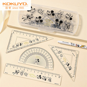 kokuyo日本国誉迪士尼米奇校园生活系列套尺学生学习礼品直尺子套装绘画数学儿童淡色曲奇三角板文具