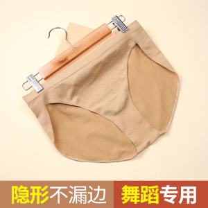 舞蹈专用内裤女童