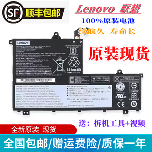 原装联想Lenovo威6-14-IIL 80XV L19C3PF0/M3PF0/F1/F2笔记本电池