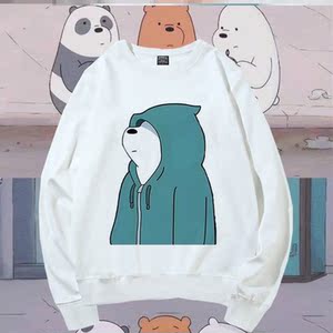 咱们三只裸熊卫衣webearbears白熊周边男女加绒外套冬潮ins闺蜜装