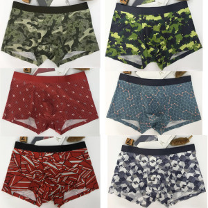 a度 新款一片式 青年简约时尚 莫代尔印花系列 男士内裤 平角裤